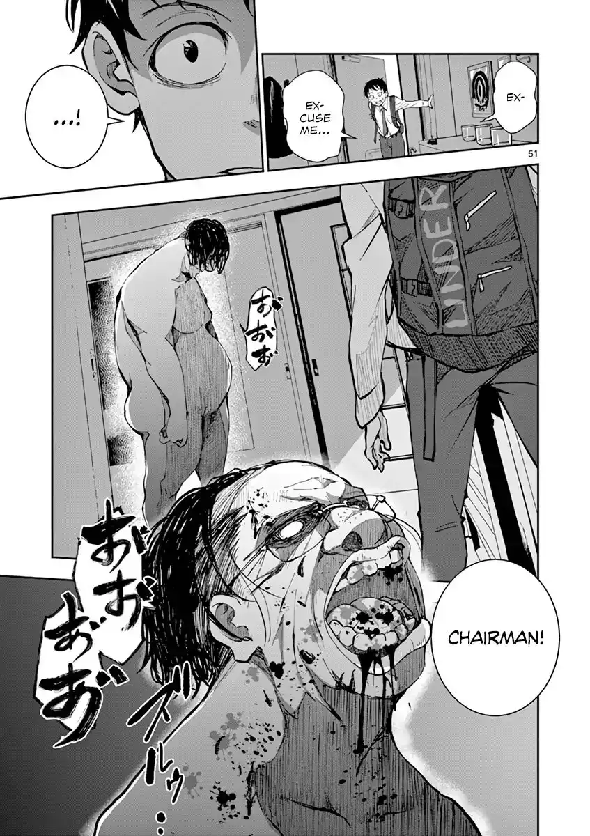 Zombie 100 ~Zombie ni Naru Made ni Shitai 100 no Koto~ Chapter 1 53